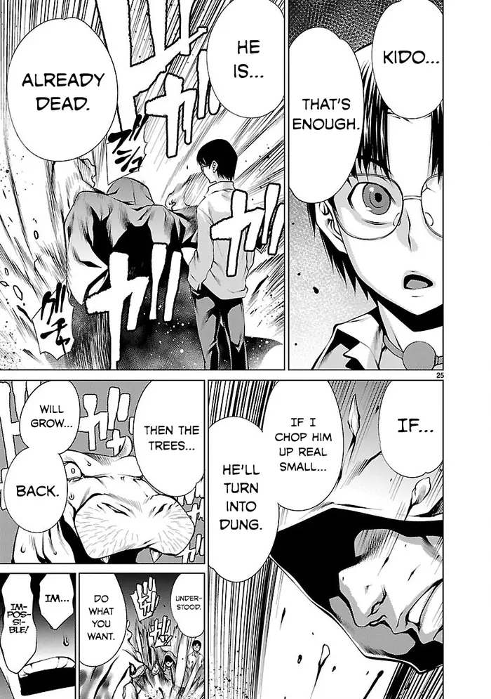 Killing Bites Chapter 16 image 25_optimized